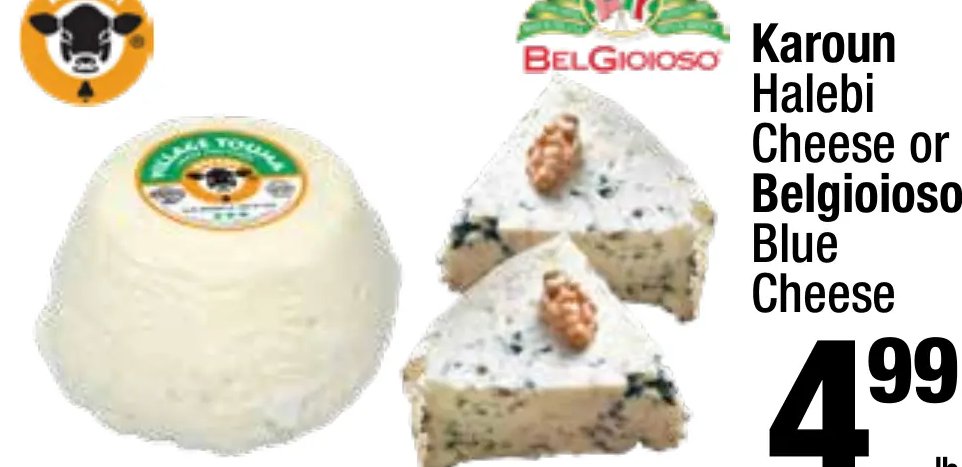 Karoun Halebi Cheese or BelGioioso Blue Cheese