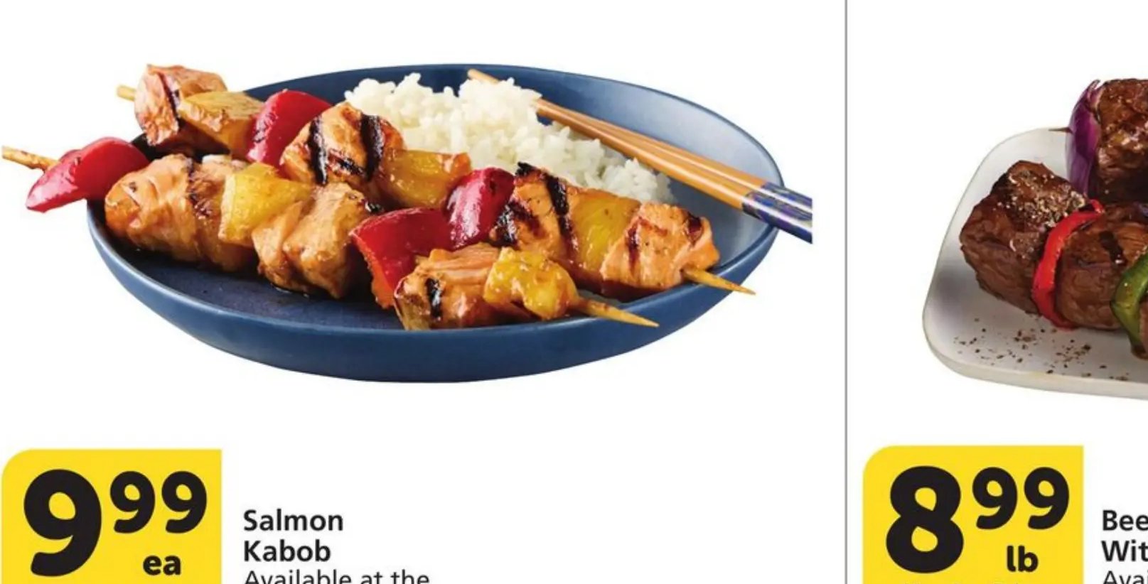 Salmon Kabob
