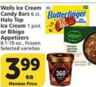 Oscar Mayer Beef Franks