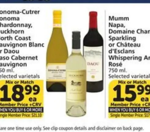 Sonoma-Cutrer Sonoma Chardonnay, Duckhorn North Coast Sauvignon Blanc or Daou Paso Cabernet Sauvignon