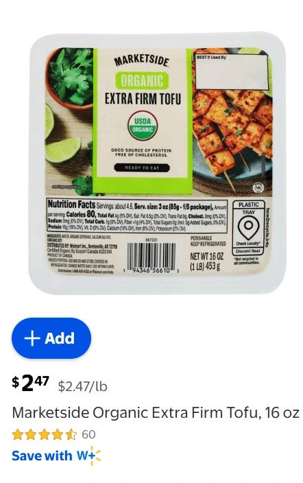 Marketside Organic Extra Firm Tofu