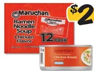 Know & Love Shredded Chicken or Maruchan Souper Ramen